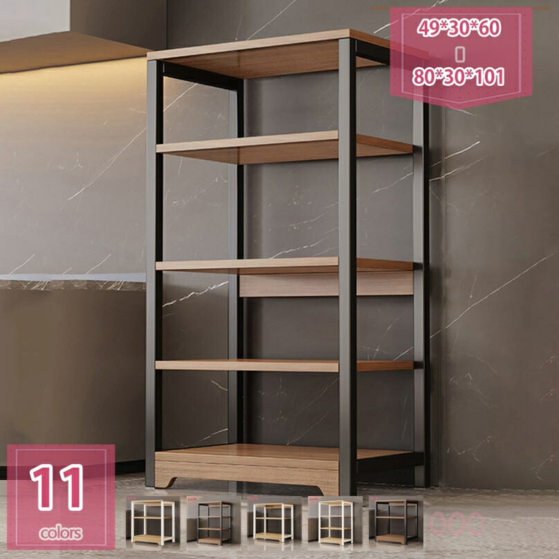 1000円OFFクーポン レンジボード キッチンラック レンジラック キッチン棚 3段 4段キッチン収納 幅60cm 50cm キャスター付き スリム 隙間収納 スチールラック ラック 棚 食器棚 キッチン収納棚 北欧 ナチュラル キッチン収納 収納 収納棚 モダン holosbird-goods1