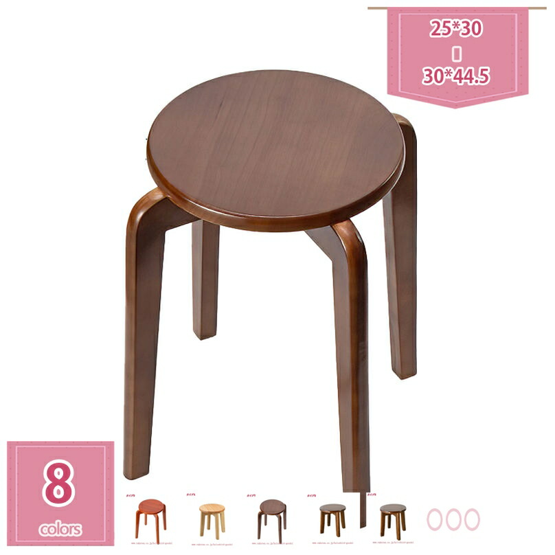 楽天市場】いす 椅子 チェア チェアー ウッドチェア 木製