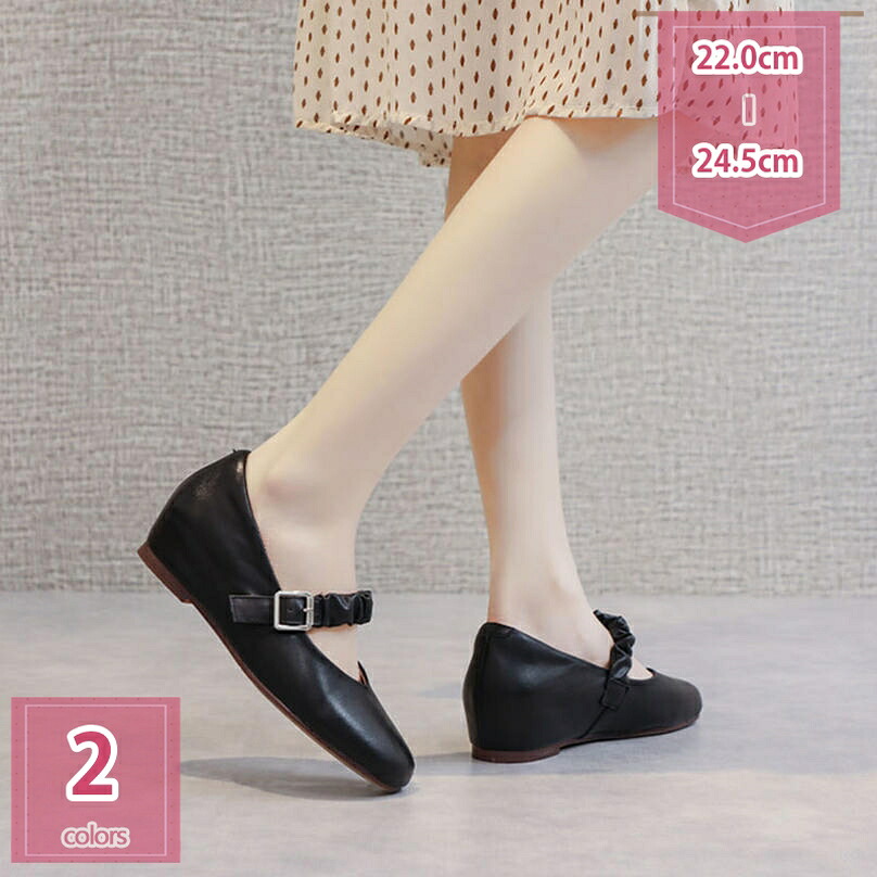 パンプス 黒 パンプス スムース パンプス 歩きやすい ウェッジヒール4.5cm痛くない PUレザーミドルヒールウエッジヒール 黒 ブラックウェッジパンプス 対策 靴 シューズ 旅行 通勤 通学 ウェッジパンプス holosbird-goods1