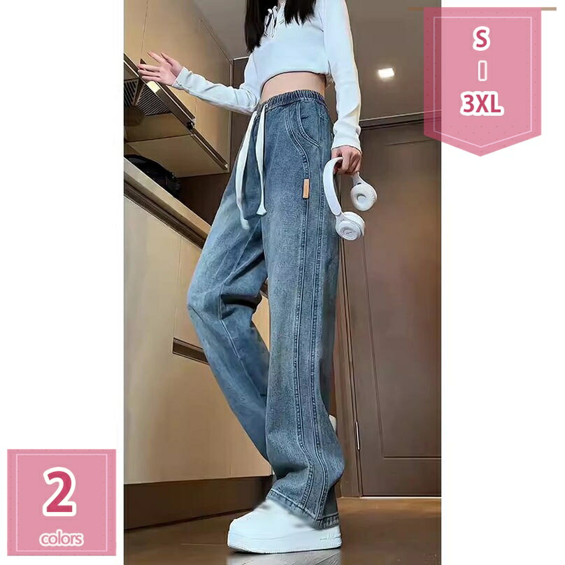 デニム レディース ワイド ゆったり ストレート ハイウエスト 腰高 足長 可愛い 着やせ 体型カバー ワイドパンツ 春 夏 秋 冬 ジーンズ ジーパン ロング丈 ボトムス こなれ感 お洒落 無地 シンプル カジュアル holosbird-goods1