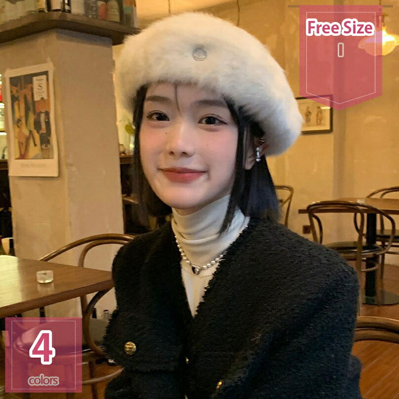 ニット ベレー帽 レディース 冬用 アンゴラ 大きめ ふわふわ 秋冬 ベレー 帽子 防寒 秋 冬 モヘア モヘヤ シャギー ファー ゆったり フワフワ かわいい 可愛い おしゃれ 女性 ミセス マダム プレゼント ふわふわファーのベレー帽 holosbird-goods1