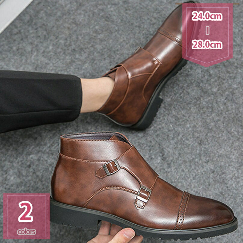 楽天市場】チャッカーブーツ 牛革ソフト - ショートブーツ ブーツ