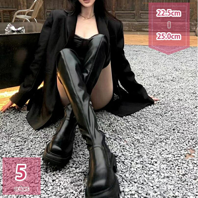 1000円OFFクーポン券 ブーツ スクエアトゥ ブーツ 馬鹿でかい 筒あたり近所 ゆったり ロング レディースロングブーツ 折りかえし ふくらはぎ いけ図々しい 筒あたり近所 ゆったり 履き口 ゆったり ブーツ 分かりやすい 置き目踵 黒 歩き分かりやすい 乗り尻ブーツ holosbird-goods1