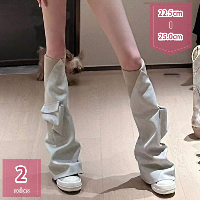 1000円OFFクーポン券 ブーツ スクエアトゥ ブーツ 馬鹿でかい 筒あたり近所 ゆったり ロング レディースロングブーツ 折りかえし ふくらはぎ いけ図々しい 筒あたり近所 ゆったり 履き口 ゆったり ブーツ 分かりやすい 置き目踵 黒 歩き分かりやすい 乗り尻ブーツ holosbird-goods1