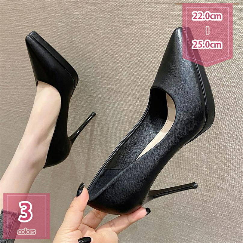 1000円OFFクーポン パンプス 11.5cmヒール 歩きやすい 黒 脱げない おしゃれ ハイヒール ピンヒール パンプス 厚底 歩きやすい ポインテッドトゥ 二次会 パーティー お呼ばれ オフィス パンプス 入学式 入園式 おしゃれ 普段着 冠婚葬祭 ビジネス holosbird-goods1|Holosbirdgoods1