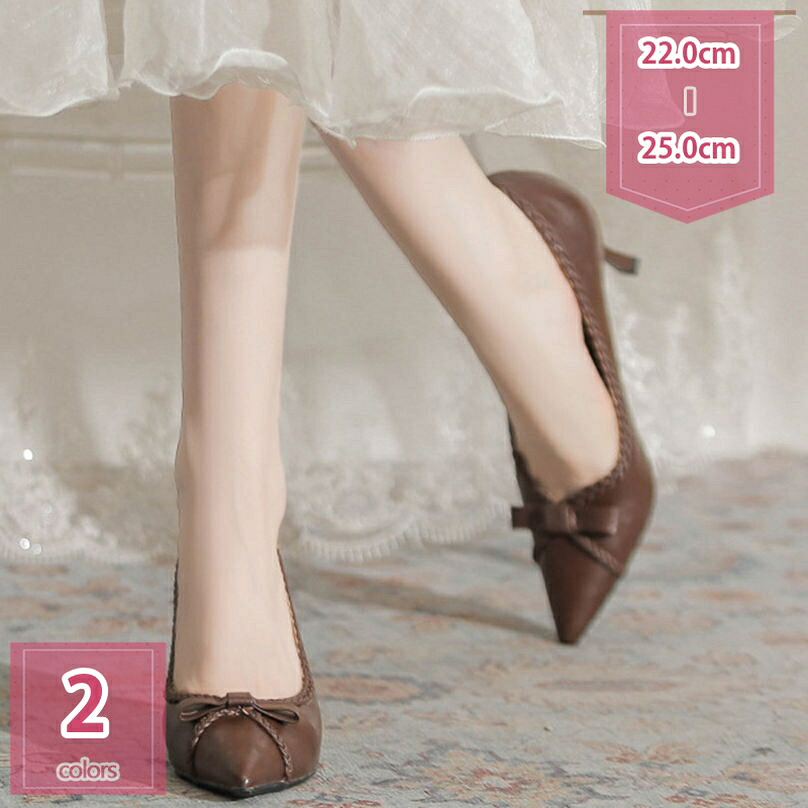 1000円OFFクーポン ピンヒール パンプス レディース 7cm 美脚 滑り止め 歩きやすい 痛くない ポインテッドトゥ ハイヒール フォーマル 宴会 結婚式 大きいサイズ オシャレ 蝶結び きれいめ おしゃれ セクシー パーティー 革靴 オフィス holosbird-goods1|Holosbirdgoods1