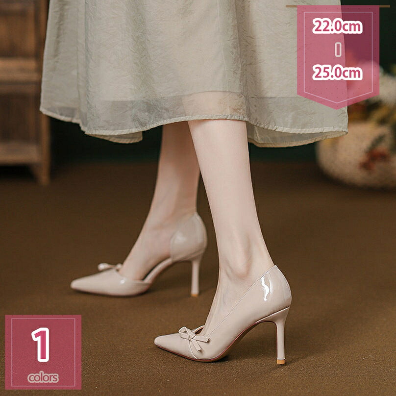 500円OFFクーポン パンプス エナメル ハイヒール ピンヒール レディース 痛くない フォーマル パーティ ドレスシューズ 8cm とんがりトゥ 蝶結び 入学式 通勤 卒業式 エレガント OL シンプル コスプレ ブライダル靴 披露宴 お呼ばれ 母 holosbird-goods1