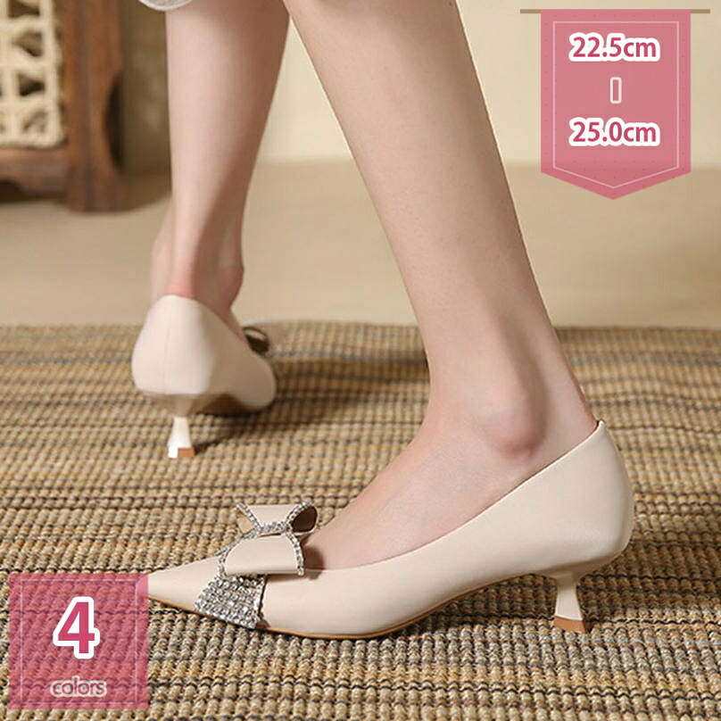 500円OFFクーポン オフィス パンプス ヒール5cm ハイヒール ポインテッドトゥ パーティー 痛くない ドレスシューズ 走れる 通勤 冠婚葬祭 OL ウェディングシューズ 蝶結び ラインストーン リクルート 二次会 お呼ばれ 披露宴 ビジネス holosbird-goods1