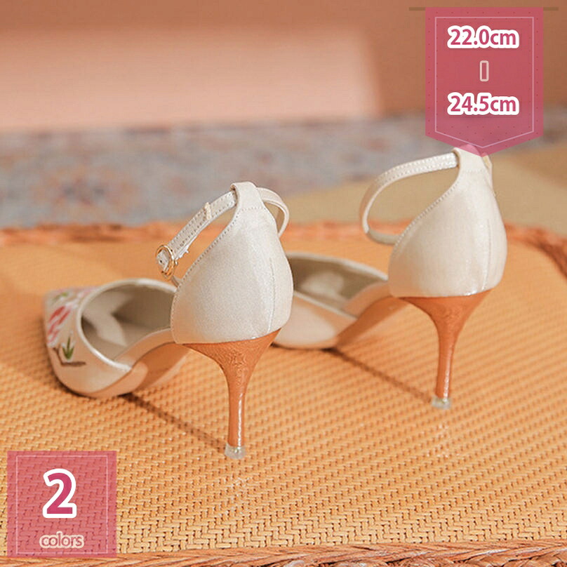 1000円OFFクーポン ポインテッドトゥ ストラップ 美脚 パンプス セパレート ピンヒール パーティ 大人 上品 シンプル フラワー 卒業式 入学式 コスプレ 結婚式 ハイヒール 疲れない サンダル 痛くない 脱げない 通勤 オフィス エレガント holosbird-goods1｜Holosbirdgoods1