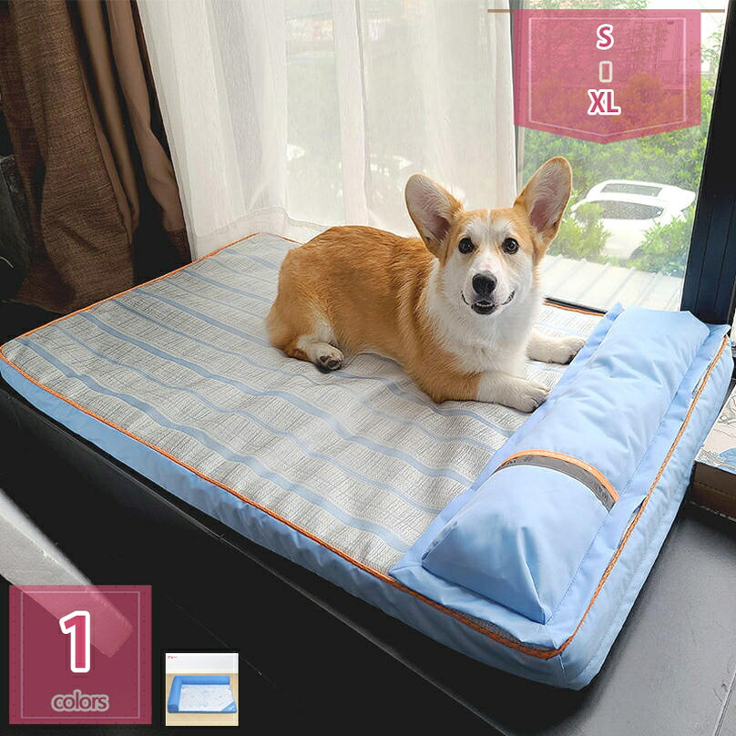 犬 臥榻 ふわふわ 春夏 夏用 小型犬 愛玩動物臥榻 愛玩動物臥榻 カドラー 犬の臥榻 洗える 枕付き添い人 今めかしい オール時節 愛くるしげ 犬用 猫用 取り外せる押しかぶせる 老いらく犬 高手向かいウレタン 思わしい holosbird-goods1