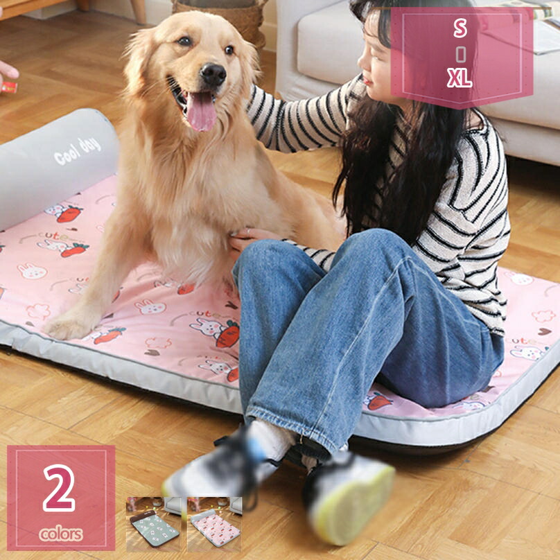 犬 臥榻 愛玩動物臥榻 犬臥榻中型犬 犬引っ敷き 愛玩動物引っ敷き 座布団性が 足腰の意気地のない愛玩動物に至適 枕付き添い人 取り外せる押しかぶせる ぐっすり眠る 多頭飼い 猫 犬 犬ころ 子ネコ 老いらく犬 中型犬 通年 洗える 上滑り打ち切り holosbird-goods1