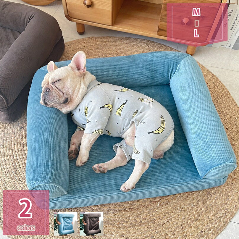 1000円OFFクーポン 犬 猫 ベッド 夏 小型犬 中型犬 通気性 ペットベッド 夏用 ペットクッション 犬用ベッド 猫用ベッド おしゃれ 可愛い 犬夏用 ペット用品 洗える ふわふわ ペットソファー 休憩所 ケージ用 多用途 掃除しやすい 夏用ベッド holosbird-goods1|Holosbirdgoods1