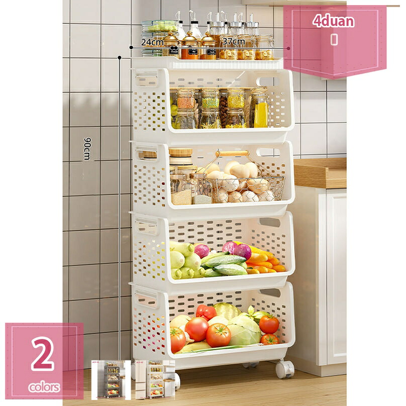 果物 野菜 収納棚 キッチンワゴン キャスター付き ワゴン オープンシェルフ ラック 収納ボックス 収納ケース 収納カート スリムラック キッチン収納 サイドテーブル 隙間収納 小物収納 浴室 リビング 組み立て簡単 整理棚 holosbird-goods1