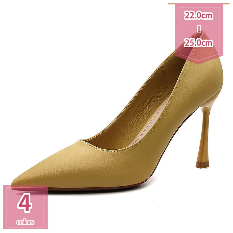 1000円OFFクーポン レディース パンプス ハイヒール ポインテッドトゥ エナメル ピンヒール 美脚 9.5cmヒール ポインテッドトゥ パンプス 美脚 細ヒール オシャレ フォーマル シンプル パーティー 通勤 結婚式 およばれ 履きやすい 歩きやすい holosbird-goods1|Holosbirdgoods1
