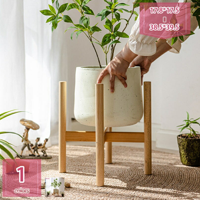 1000円OFFクーポン フラワースタンド 花台 木製品 プランタースタンド 鉢スタンド 植木鉢 スタンド 植木鉢台 植木台 花ポットホルダ 組み立て簡単 鉢置き 屋外室内 ガーデン雑貨 おしゃれ かわいい ラック ポットスタンド 贈り物 プレゼント holosbird-goods1|Holosbirdgoods1