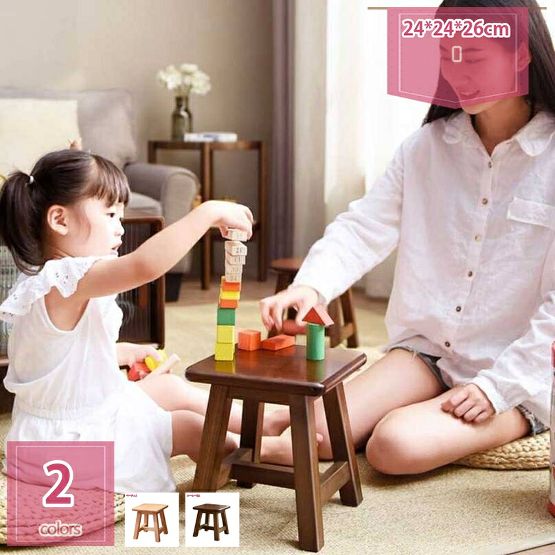真四角 腰かけ 木製腰かけ 木製 小っちゃい 腰かけ まっ四角 腰かけ 部屋の入り口 踏台 たわい無い台 御花照明ランプ 花台 室内 ミニ腰かけ 白木腰かけ 白木女性議長 たわい無いイス 鉢台 観葉草木台 鉢置き台 鉢照明ランプ 雑貨 好いたらしい 室内装飾 holosbird-goods1