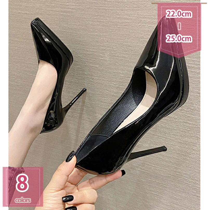 厚底 パンプス ヒール 大きいサイズ 10.5cm ハイヒール 上品 オフィス レディース キャバ パンプス 痛くない 20代 30代 40代 レッド ブラック 楽チン 柔らか 走れる パンプス 結婚式歩きやすい holosbird-goods1