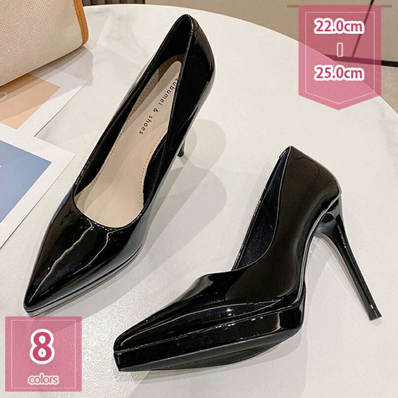 1000円OFFクーポン パンプス 痛くない プラットフォーム ピンヒール ポインテッドトゥ 10.5cmヒール 歩きやすい 大きいサイズ 小さいサイズ ブラック 黒 杏 ベージュ ハイヒール 厚底 パンプス 安定感 低反発 エレガント キャバ パンプス 冠婚葬祭 holosbird-goods1|Holosbirdgoods1
