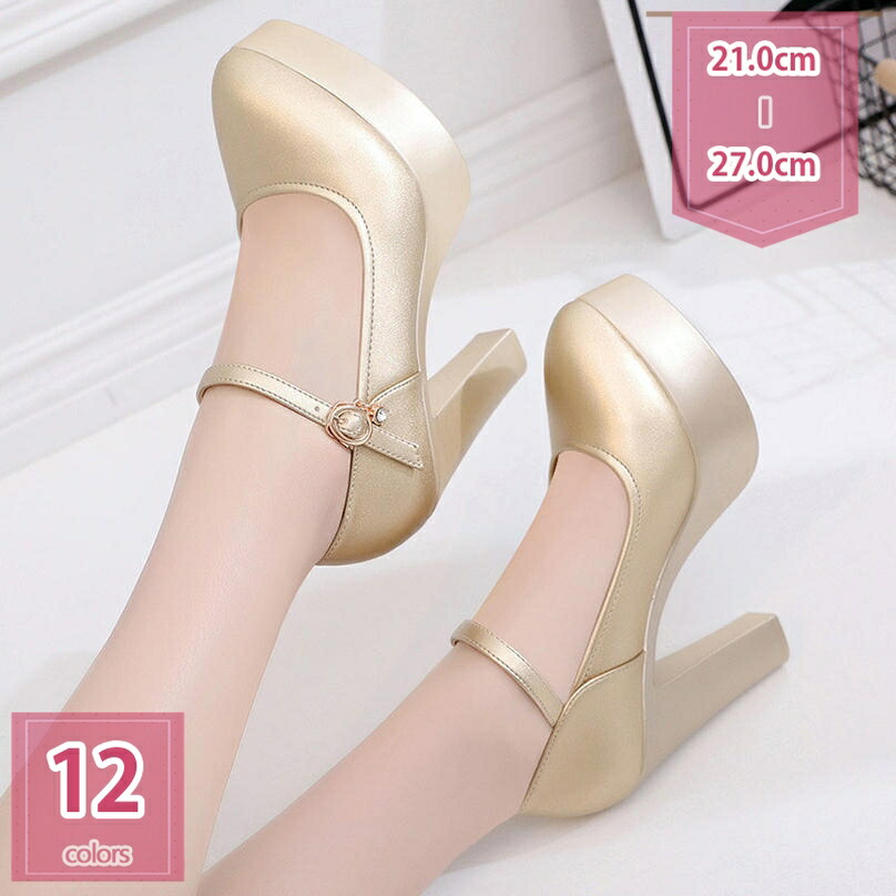 21cm~27cm パンプス ストラップ キャバ ハイヒール パンプス 厚底 ストーム 結婚式 パンプス ヒールパンプス 黒 白 シルバー 痛くない パンプス 太ヒール 通勤 卒業式 美脚 疲れにくい 通勤 通学 披露宴 リクルート 安定感 冠婚葬祭 holosbird-goods1