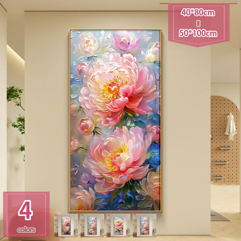 ウォール作物 今めかしい 介護ホーム 飾りつけ かざり付ける 北欧 今めかしい 分かりやすい 花 草木 帆布 作物張り出し 作物ダイアログボックス 絵 図面 室内装飾雑貨 リビングお部屋 執務室 臥し所 泊まり 自然的 アジアン雑貨 holosbird-goods1
