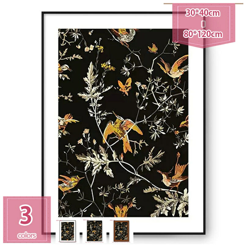 1000円OFFクーポン アートパネル 菊花 風景画 花 ポスター インテリア 壁飾り 装飾 完成品 おしゃれ リビング 植物 ファブリックパネル 絵画 和風 絵 キャンバス 装飾画 キャンバスボード 壁掛け アートフレーム 部屋飾り ファッション 芸術 holosbird-goods1|Holosbirdgoods1