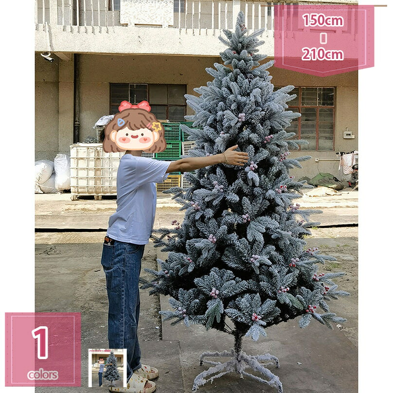 クリスマスツリー 針葉樹 大型 北欧 ヌードツリー クリスマス飾り 高濃密度 組立簡単 おしゃれ クリスマスグッズ 商店 部屋 枝増量 もみの木 オーナメントなし 本物そっくり クリスマス ツリー ヌードタイプ ホワイト 雪化粧 holosbird-goods1