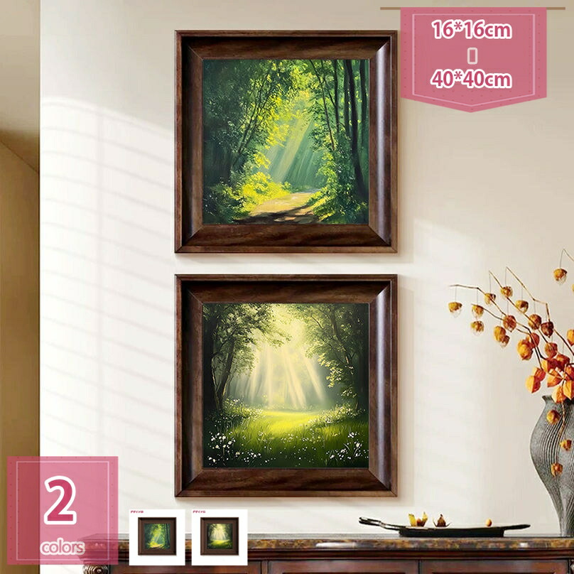 500円OFFクーポン 日光 森林 絵画 プリント ルーム用 アートパネル インテリア絵画 壁掛け絵 フレーム アートポスター 壁飾り リビング 玄関 ダイニング ベッドルーム オフィス 植物 緑の葉 イラスト ボタニカル モダン おしゃれ 部屋飾り 廊下 holosbird-goods1