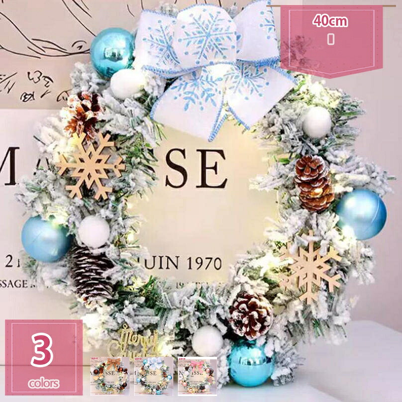 クリスマスリース 北欧 おしゃれ オーナメント 飾り 木製ポットツリー 業務用 ウッドベースツリー クリスマス飾り イルミネーション オーナメント 卓上置物 北欧 小型 DIY可能 クリスマス置物 クリスマスリース holosbird-goods1