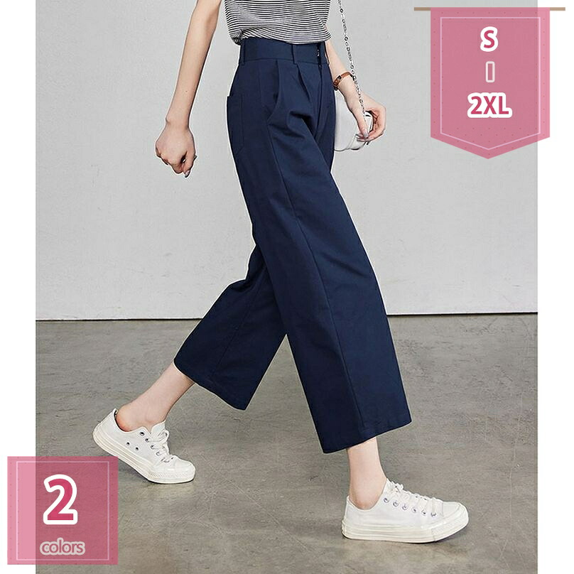 1000円OFFクーポン カジュアル パンツ バルーンパンツ ゆったり ハイウエスト 体型カバー ボトムス レディース 20代 30代 40代 50代 大きいサイズ 春 秋 holosbird-goods1