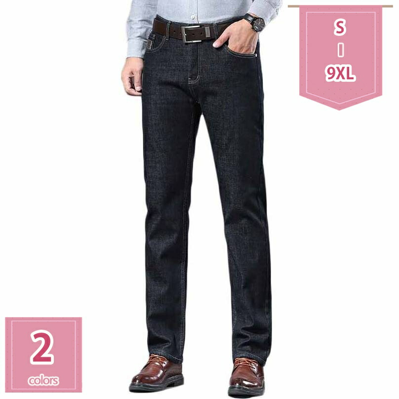 楽天市場】ジーンズ ジーパン デニムパンツ ズボン メンズ 秋冬 防風