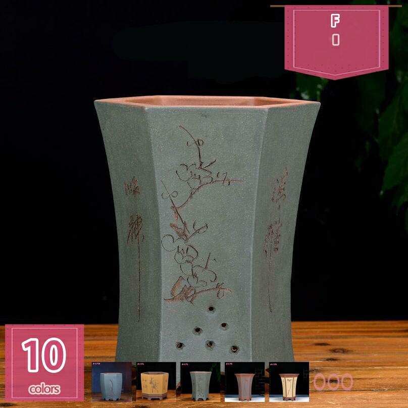 1000円OFFクーポン 植木鉢 蘭鉢 セラミック アンティーク プランター 穴あり レストラン オフィス リビング 装飾用プランター 観葉植物鉢 サボテン鉢 陶器鉢 レトロ ガーデンポット 家の装飾 排水できる フラワーベース おしゃれ植木鉢 大 holosbird-goods1｜Holosbirdgoods1 11,576円
