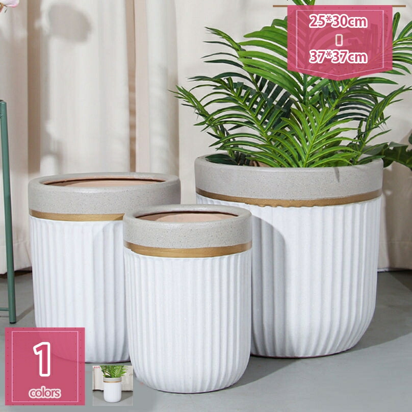 500円OFFクーポン サボテン鉢 鉢植え 大きい 花鉢 インテリア鉢 園芸用品 高い 大容量 広口 陶器鉢 背の高い植木鉢 室内用植木鉢 容量たっぷり 庭木鉢 水切れ良い お洒落な植木鉢 ガジュマル バラ 鉢植えカバー 観葉植物植木鉢 園芸用品 プランターポット