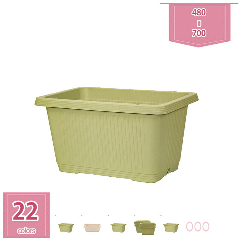 1000円OFFクーポン プランター 底面給水鉢 植木鉢 プラスチック 給水ヒモ付き 花鉢 ハーブ鉢 観葉植物鉢 野菜栽培 室内用 ベランダ おしゃれ 野菜 ライトブラウン プラ鉢 シンプル おしゃれ 現代風 トレー ホームインテリア holosbird-goods1