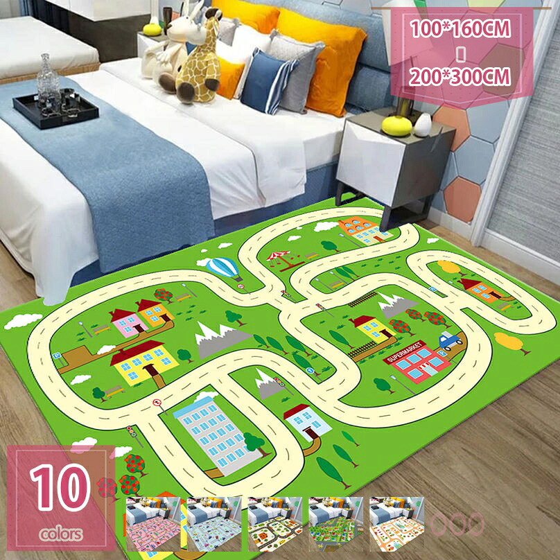1000円OFFクーポン ラグ 洗える ラグマット リビング 癒しカラー グリーン 緑 みどり ロング じゅうたん シャギーラグ 長方形 カーペット ホットカーペットカバー 絨毯 洗濯可 ムートン 調 防ダニ 抗菌 防臭 無地 16色選べる 1年中使えるタイプ 北欧 holosbird-goods1｜Holosbirdgoods1