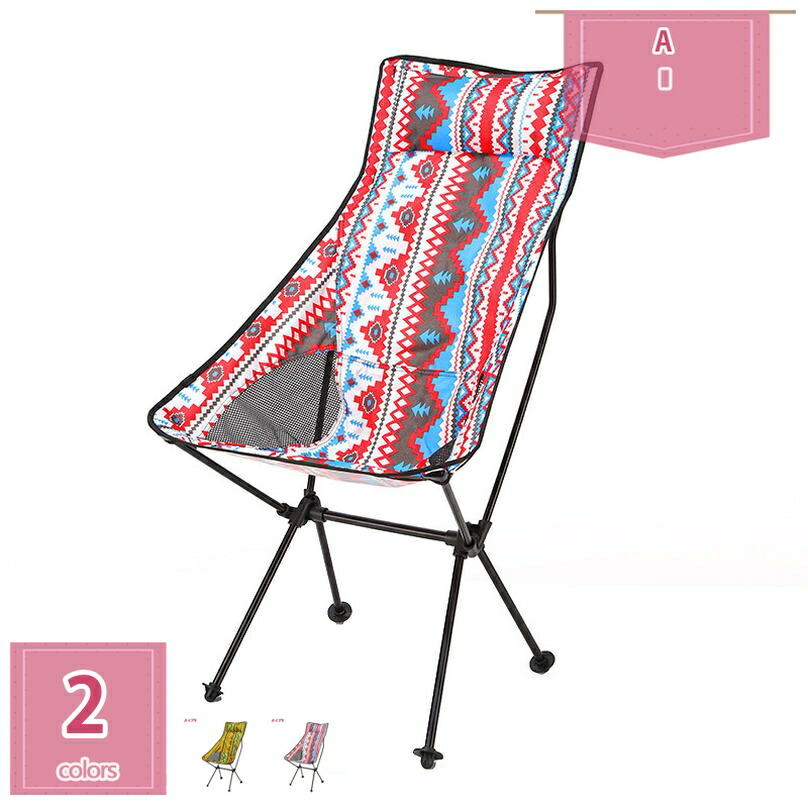 楽天市場】クレイジー クリーク CRAZY CREEK イス 折りたたみ ザ