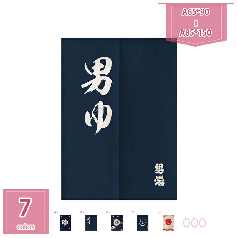 【即日発送】  【M8T3TIY54O5】 限定デザイン