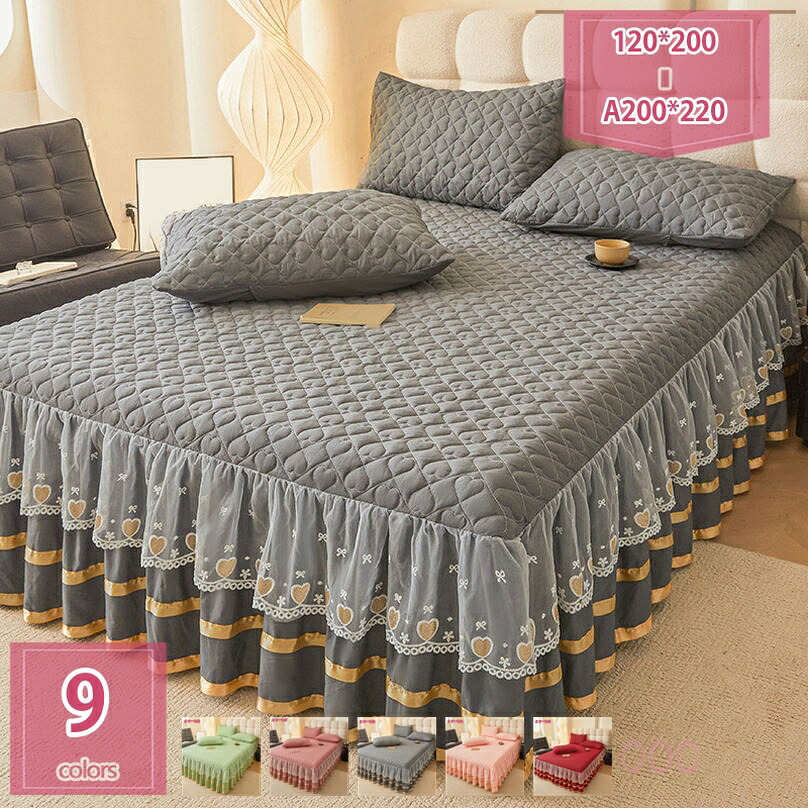 1000円OFFクーポン ベッドスカート フリルデザイン 無地 北欧 贅沢 プリーツ かわいい おしゃれ 取り付け簡単 エレガント ベッド装飾 ベッドカバー マットカバー フリル 姫系 耐久性 柔らかい 軽量 ベッドシート 洗える 春用 秋用 冬用 プレゼント holosbird-goods1|Holosbirdgoods1