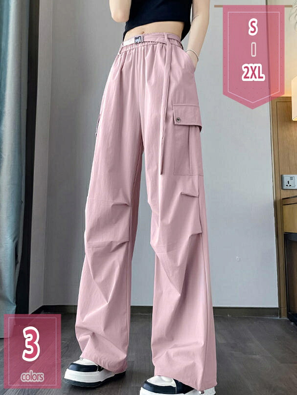 500円OFFクーポン カーゴパンツ レディース ロングパンツ ワイド 裾絞り ボトムス 春 夏 秋 カジュアル ズボン ゆったり 無地 ウエストゴム ダンス用 動きやすい 女性用 シンプル かっこいい ロング丈 ストリート 韓国ファッション holosbird-goods1|Holosbirdgoods1