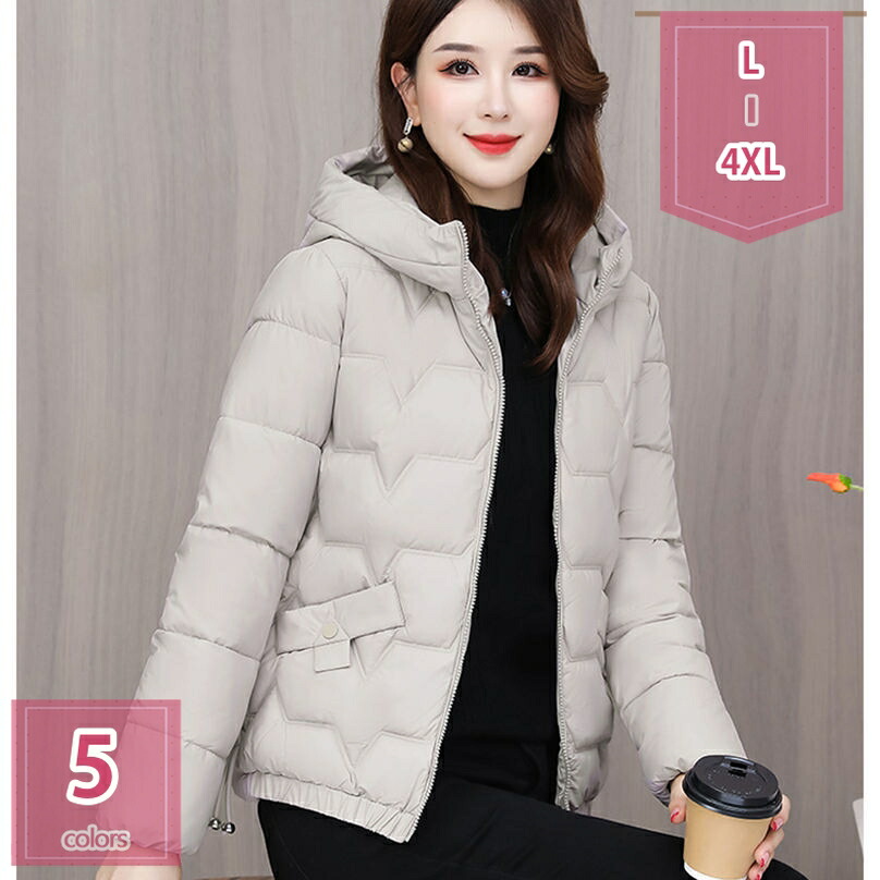 フード 中綿コート ショートダウンコート 冬コート アウター カジュアル 綿服 おしゃれ ファッション 冬服 秋冬 保温 軽量 着痩せ だうんじゃけっと レディース 防寒服 普段着 体型カバー ポケット付き 普段着 holosbird-goods1