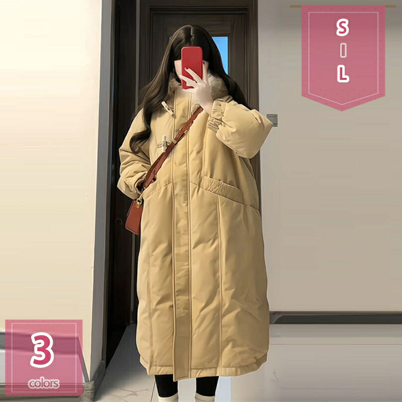 2000円OFFクーポン ロング ダウン コート レディース 女性 アウター 撥水コート だうんコート 秋 冬 中綿コート 防寒 通学 ファッション 秋 冬 ベンチコート 中綿 アウター ファー付きフード 厚手 ゆったり カジュアル アウトドア 保温性 holosbird-goods1|Holosbirdgoods1