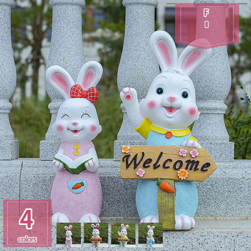1000円OFFクーポン券 ガーデニング 飾りつけ 毛の荒物 差し上げ物 庭 露天 ガーデンオーナメント うさぎ ーデンオブジェ 室内装飾 今めかしい ガーデニング装置 オブジェ カントリー雑貨 入り口・入口 上がり段 太鼓腹 分かりやすい 好いたらしい 御部屋かざり付ける品 家のかざり付ける 差し上げ物 holosbird-goods1