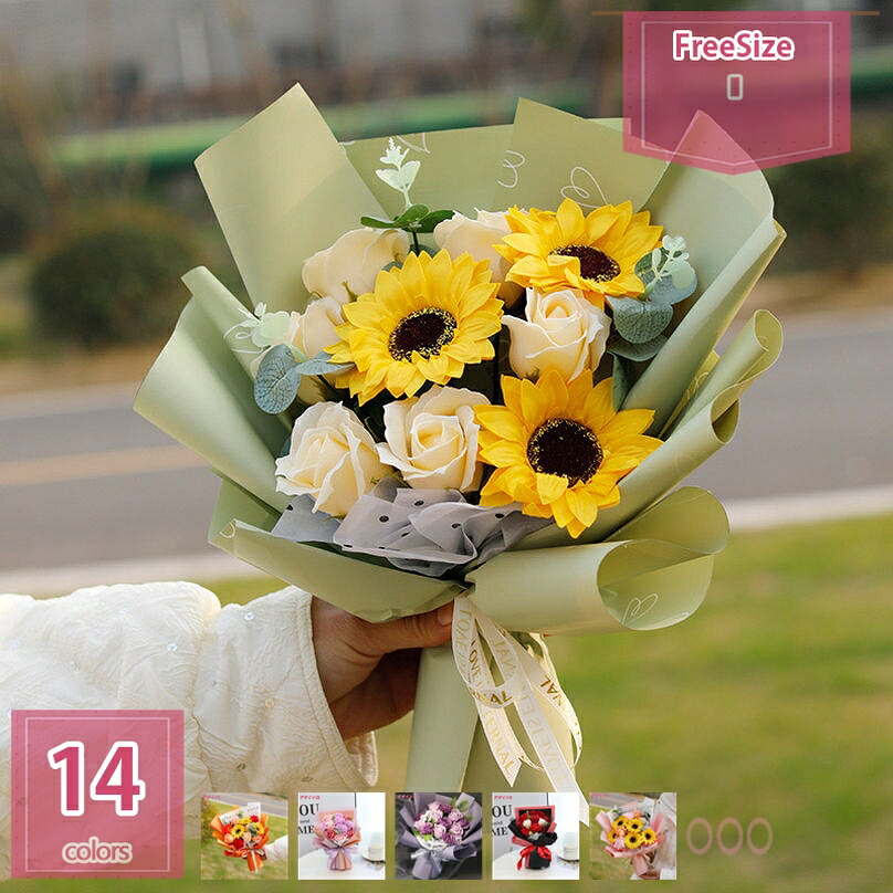 造花 石ケン御花 胸花 差し上げ物 薔薇 ローズ サクラ色 石ケン御花 申し合わせ 生まれ落ちる日 卒 卒園 離任式 隠居 送別会 はいり込む式 入園式 就職祝賀会 畏まり お見まい お上さん 枯れない 花 胸花 御芽出度 御芽出度 holosbird-goods1