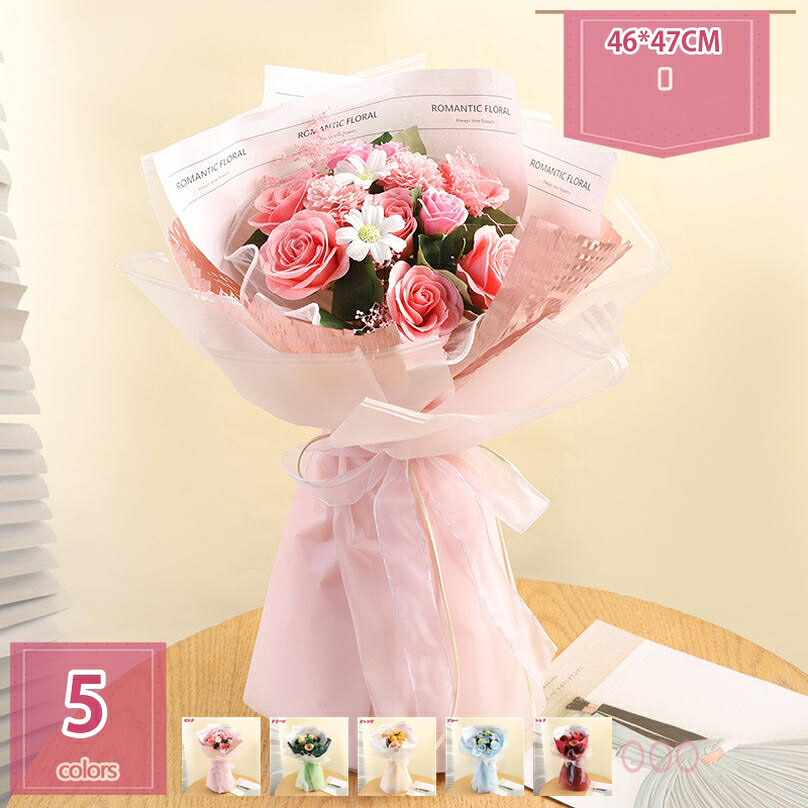 石ケン御花 胸花 差し上げ物 薔薇 生まれ落ちる日差し上げ物 枯れない お花 お上さん 母の日 父の日 敬老の日 バレンタインデー クリスマス 新年 一緒になる不死化日 意中の女 送別会 隠居有りがたさ 畏まり 経上がる 引っ越し お見まい 石ケン御花 holosbird-goods1
