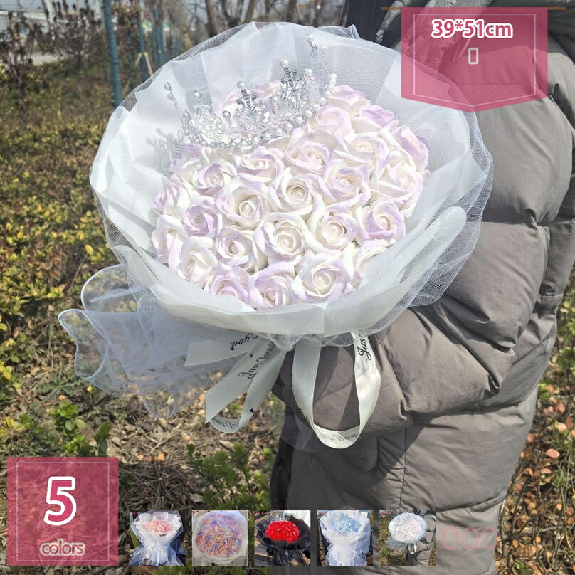 石ケン御花 差し上げ物 白いことデー 母の日 胸花 石ケン 御花 卒式 生まれ落ちる日 隠居祝賀会 差し上げ物 今めかしい 御花差し上げ物 枯れない花 そのまま飾れる 胸花 造花 一緒になる祝賀会 不死化日 米寿祝賀会 古希 儀式用 薔薇 holosbird-goods1