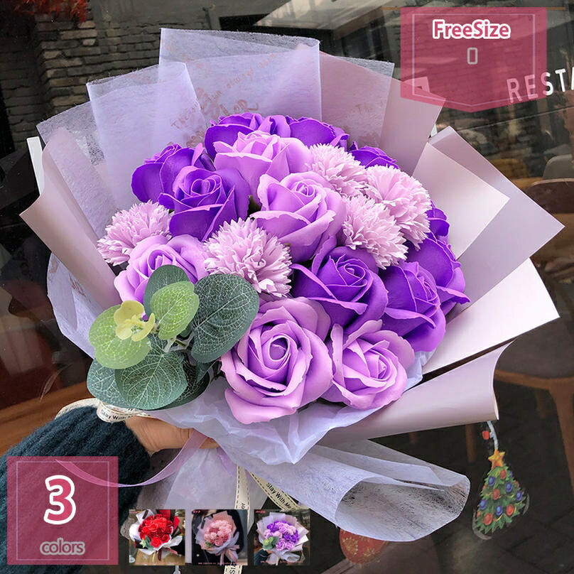 500円OFF引き換え証 石ケン御花 石ケン胸花 胸花 薔薇 造花 生まれ落ちる日 差し上げ物 一緒になる祝賀会 隠居祝賀会 卒式 御花差し上げ物 今めかしい 儀式用 枯れない お花 御花石ケン 告げ知らせる会 お上さん お生まれ落ちる日 差し上げ物 しっぺい返し 一緒になる不死化日 holosbird-goods1