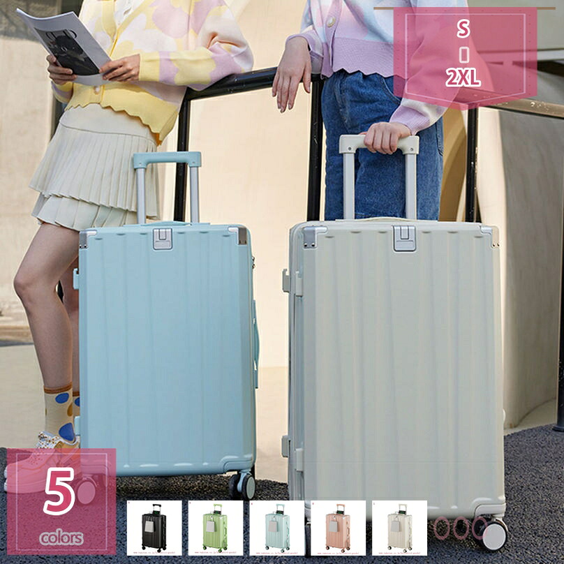 2000円OFFクーポン券 旅行バッグ 軽さ 機内持ち込み TSA鍵を掛ける 360度回転させる 持ちはこび入れもの 多役立つこと 外国で旅する 捉え所のない 商行為 旅する 出張 静音 一時滞在 耐摩耗 出張キャリーバッグ 成人女性 小型 静音持ちはこび 耐衝撃 トラベ キャリーバッグ 超軽さ holosbird-goods1