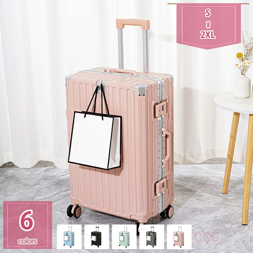 1000円OFFクーポン券 旅行バッグ 泊まる 軽さ心積もり 商行為 旅行 持ちはこび入れもの 出張 多役立つこと旅行バッグ 旅する 好いたらしい 今めかしい 捉え所のない入れもの 機内持ち込み 外国で旅する 遠足 国内旅する 小型 耐衝撃 機内持ち込みキャスター 軽銀ひな形 holosbird-goods1