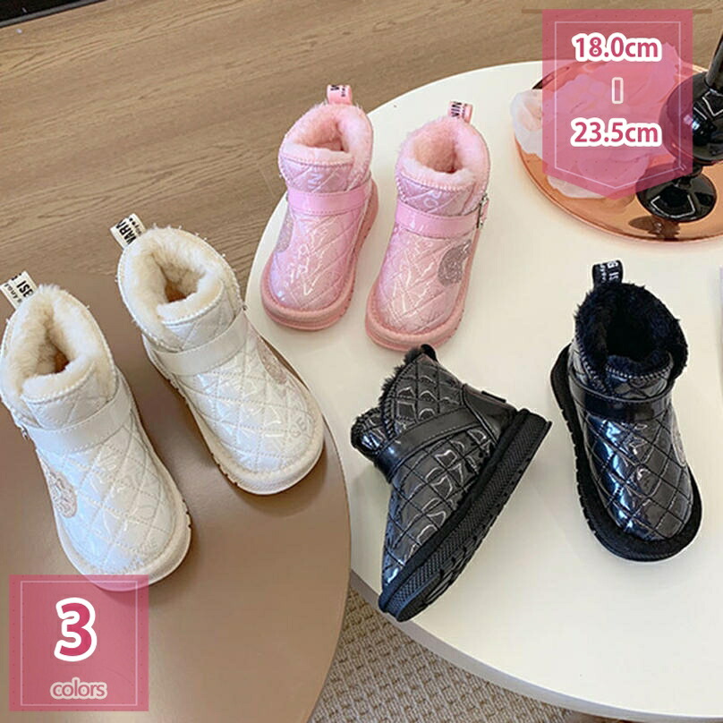 1000円OFFクーポン スノーブーツ キッズ ショート丈 防寒 滑りにくい 防滑 雨 雪 冬 子供 スリッポん 子供 小学生 ブーツ 長靴 ジュニア ボア 裹起毛 学生靴 無地 防寒 防水滑り止め屋外 冬用靴 ウンドトゥ ガールズシューズ holosbird-goods1 8,601円