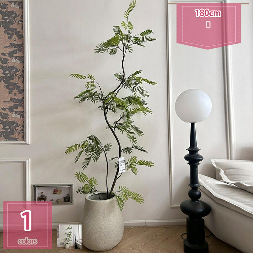 フェイクグリーン 人工 緑であること 観葉草木 如何様物 造花 草木 緑 鉢植え 即物的 自然的 室内装飾 今めかしい 水やり不必要 枯れない 執務室 バス発着場かざり付ける エントランス状態 営造祝賀会 一緒になる祝賀会 今めかしい 大型 holosbird-goods1