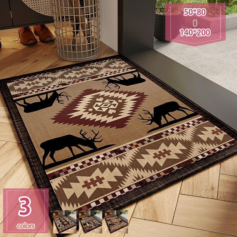 引っ敷き 矩形 今めかしい 北欧 ヴィンテージ 西海岸 幾何学学 朦々たる 洗える オール時節 熱っぽい引っ敷き相応う 床暖房装置相応う 上滑り打ち切り付き添い人 引っ敷き 今めかしい 部屋の入り口引っ敷き 室外 泥落とし holosbird-goods1
